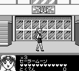 Bishoujo Senshi Sailor Moon R screenshot 3 for GameBoy